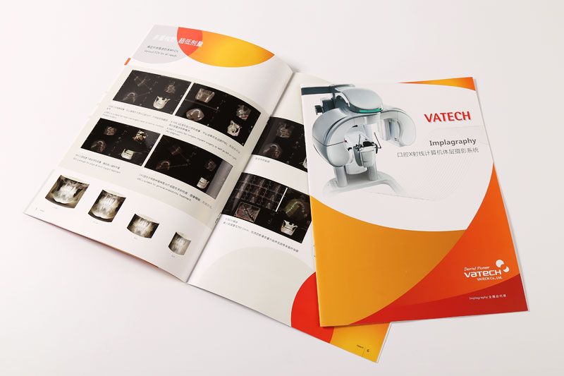 画册印刷-VATECH