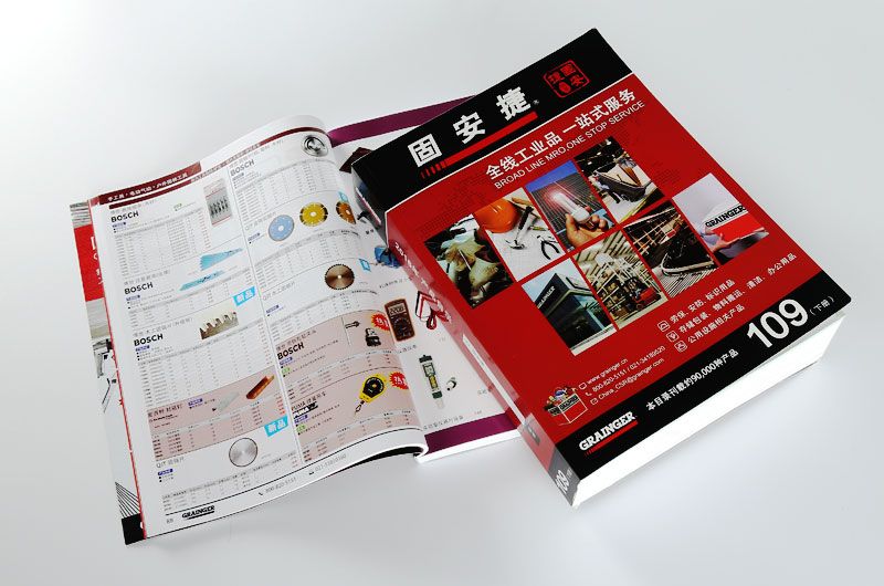 说明书印刷-固安捷