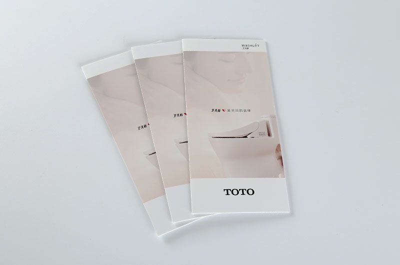 折页印刷-TOTO