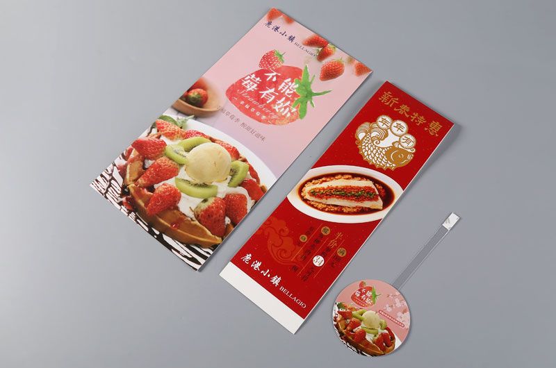 彩页印刷-鹿港小镇